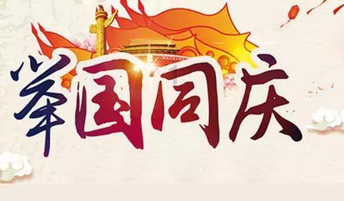 豪华轿车记忆卡